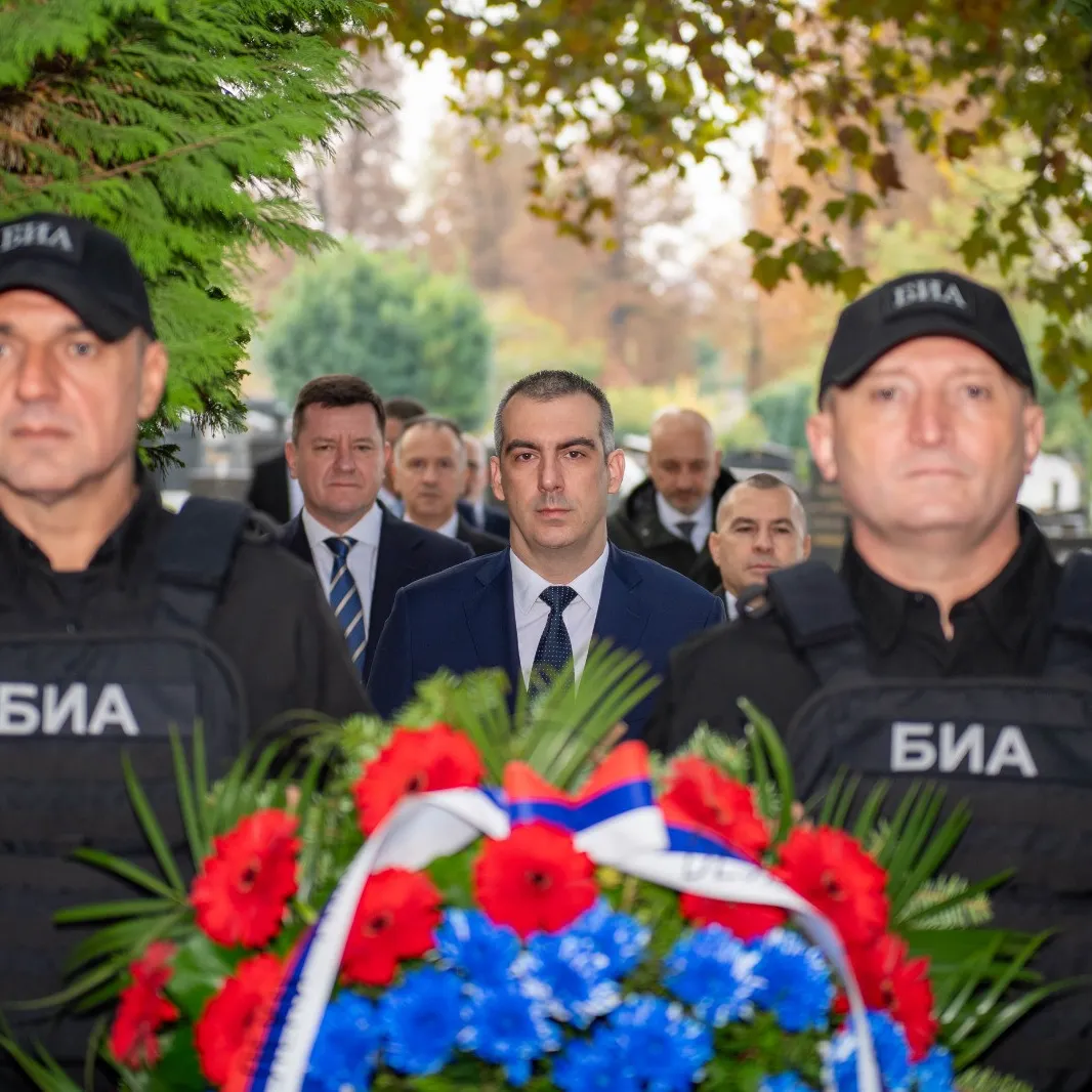BIA obeležava svoj Dan i 127 godina od osnivanja Odeljenja za poverljive policijske poslove