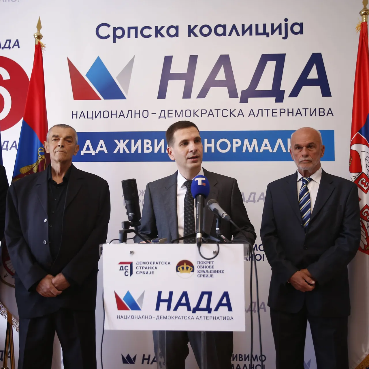 NADA: Politika koja je dovela do progona Srba iz Krajine ne sme se zaboraviti niti relativizovati