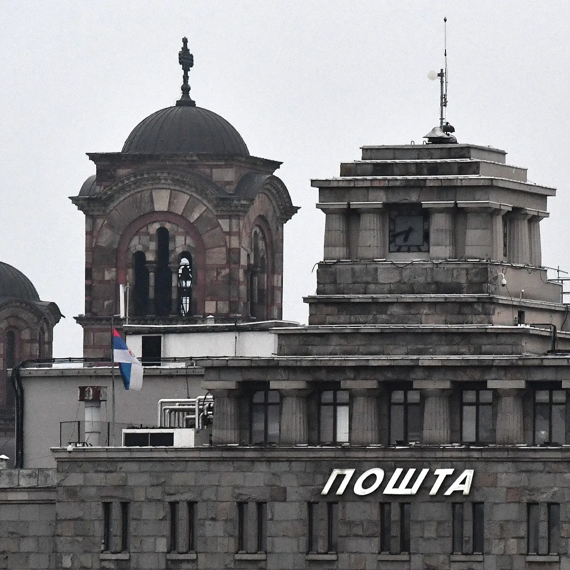Pošta Srbije saopštila da je sponzor i partner manifestacije EXPO i da je na to ponosna