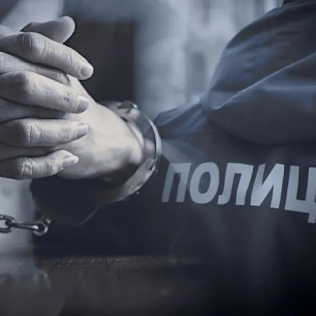 MUP: Uhapšen muškarac iz Novog Pazara, oduzeta falsifikovana roba vredna više od 13 miliona dinara
