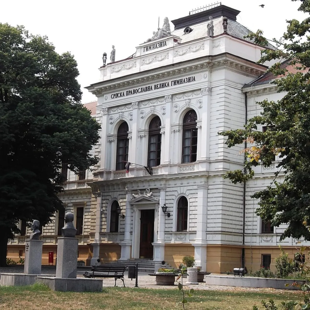 Roditelji: Istekao zakonski rok za konkurs za direktora novosadske Jovine gimnazije