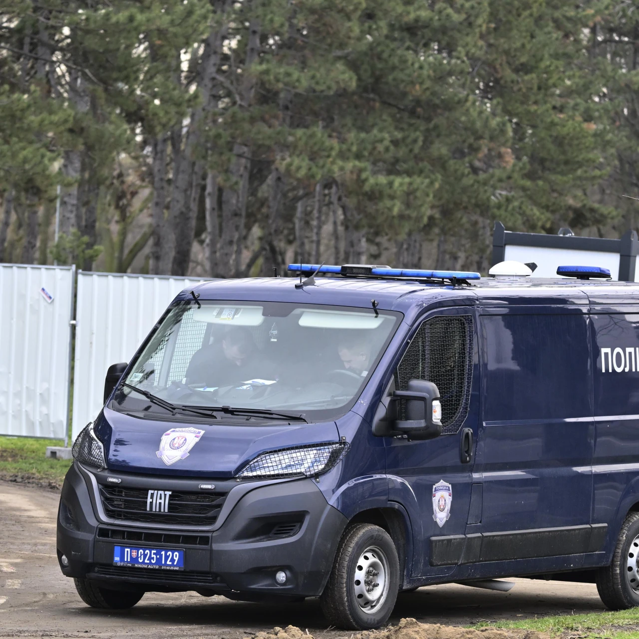 Šta Ministarstvo finansija kaže za Insajder o gradnji akvarijuma u parku Ušće i uklanjanju stabala