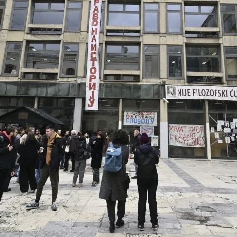 Usvojena odluka o kvotama za upis studenata na budžet u školskoj 2026/2027. godini