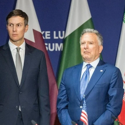 Pregovarači SAD stigli u Katar na posredne pregovore o okončanju rata u Iranu