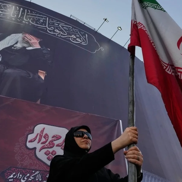 Pakistan: SAD i Iran će nastaviti razgovore nakon sahrane Hamneija