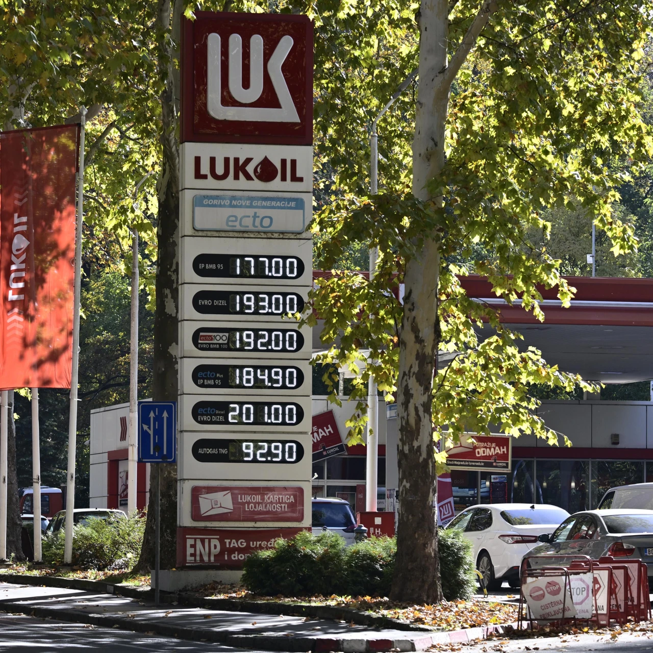 OFAC produžio rok za pregovore o prodaji imovine Lukoila do 25. jula