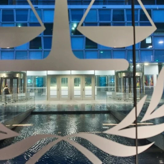 Tri afričke države pokrenule proces povlačenja iz Međunarodnog krivičnog suda