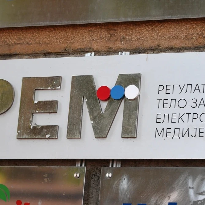 Konstitutivna sednica Saveta REM-a u ponedeljak