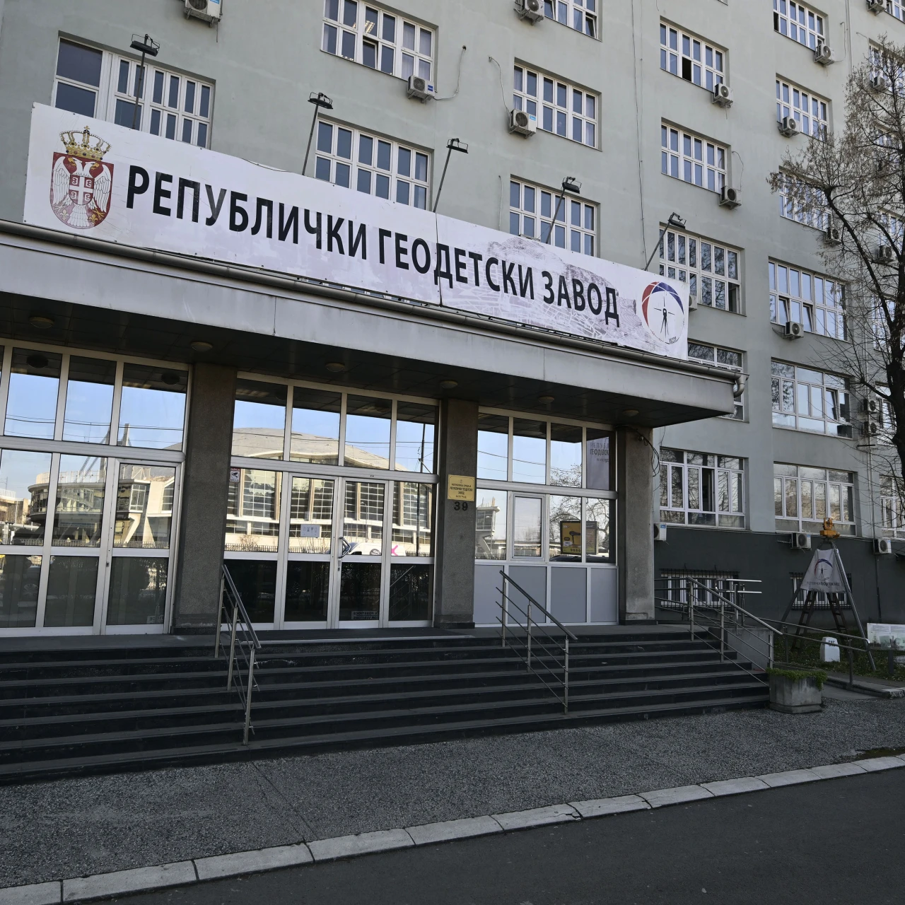 RGZ predstavio digitalnu platformu "Pametna parcela", cilj ubrzanje procedura i dostupniji podaci
