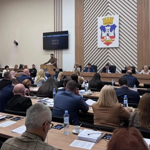 Skupština Beograda danas o uspostavljanju integrisanog bezbednosnog sistema