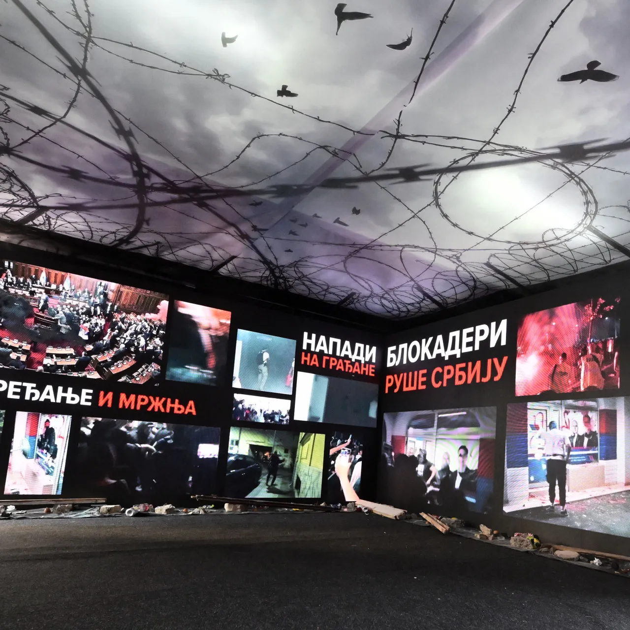 „Crna kutija“ SNS-a u centru Beograda: Šta građani misle o ovoj instalaciji? (VIDEO)