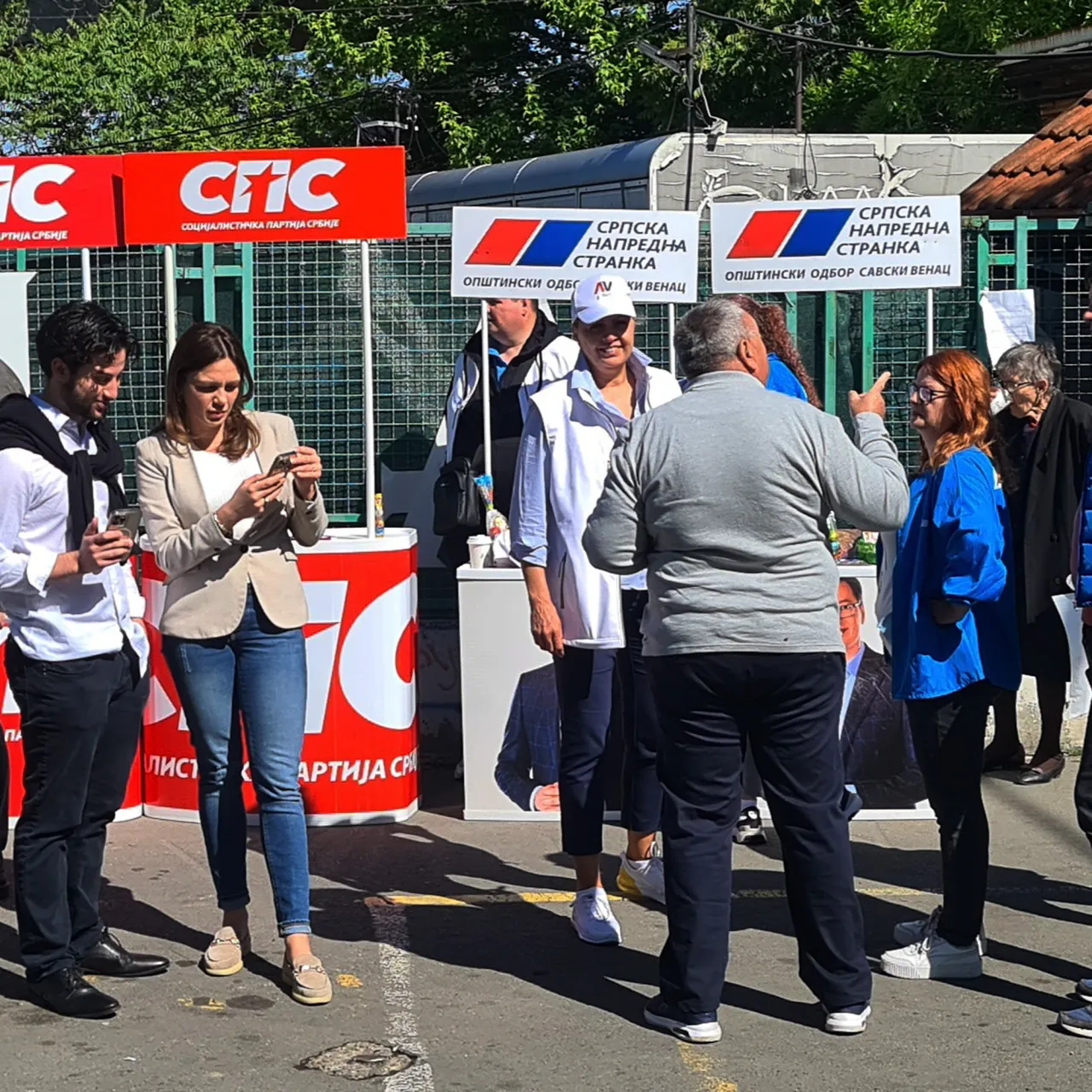 Kako će SPS na izbore: Ružić i Tončev za samostalan izlazak socijalista