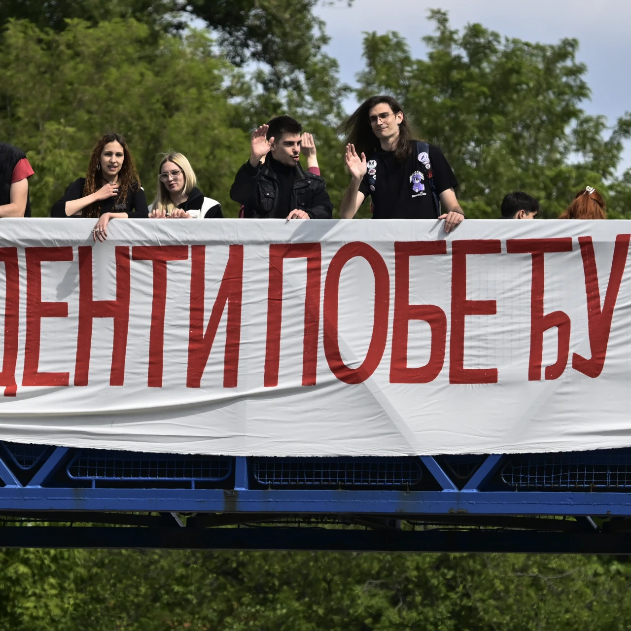 Lista studenata u blokadi pobedila na izborima za Studentski parlament PMF-a u Novom Sadu