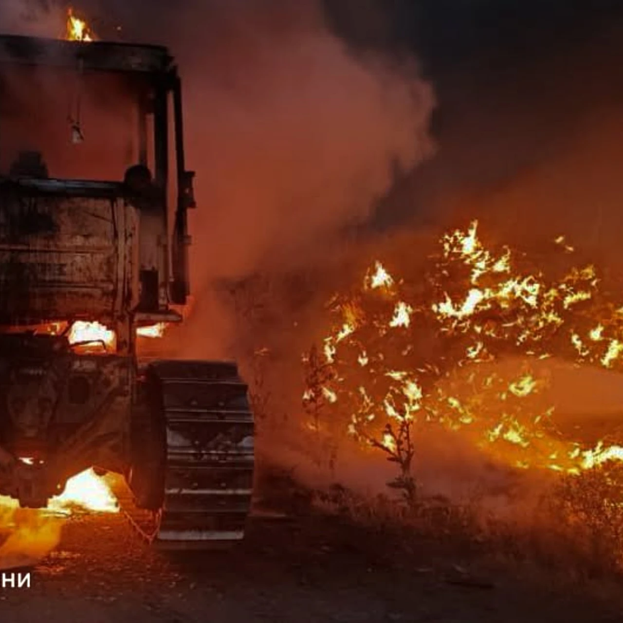 Ruski napad na Ukrajinu: Poginule tri osobe, više od 30 povređenih