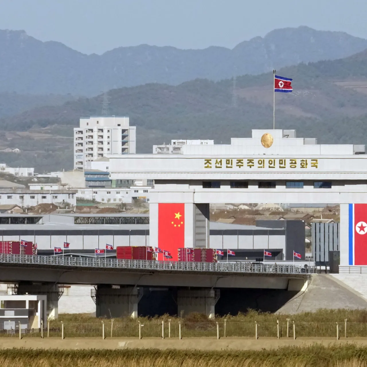 Kina i Severna Koreja otvorile novi most, Li: Novo poglavlje u odnosima dve zemlje
