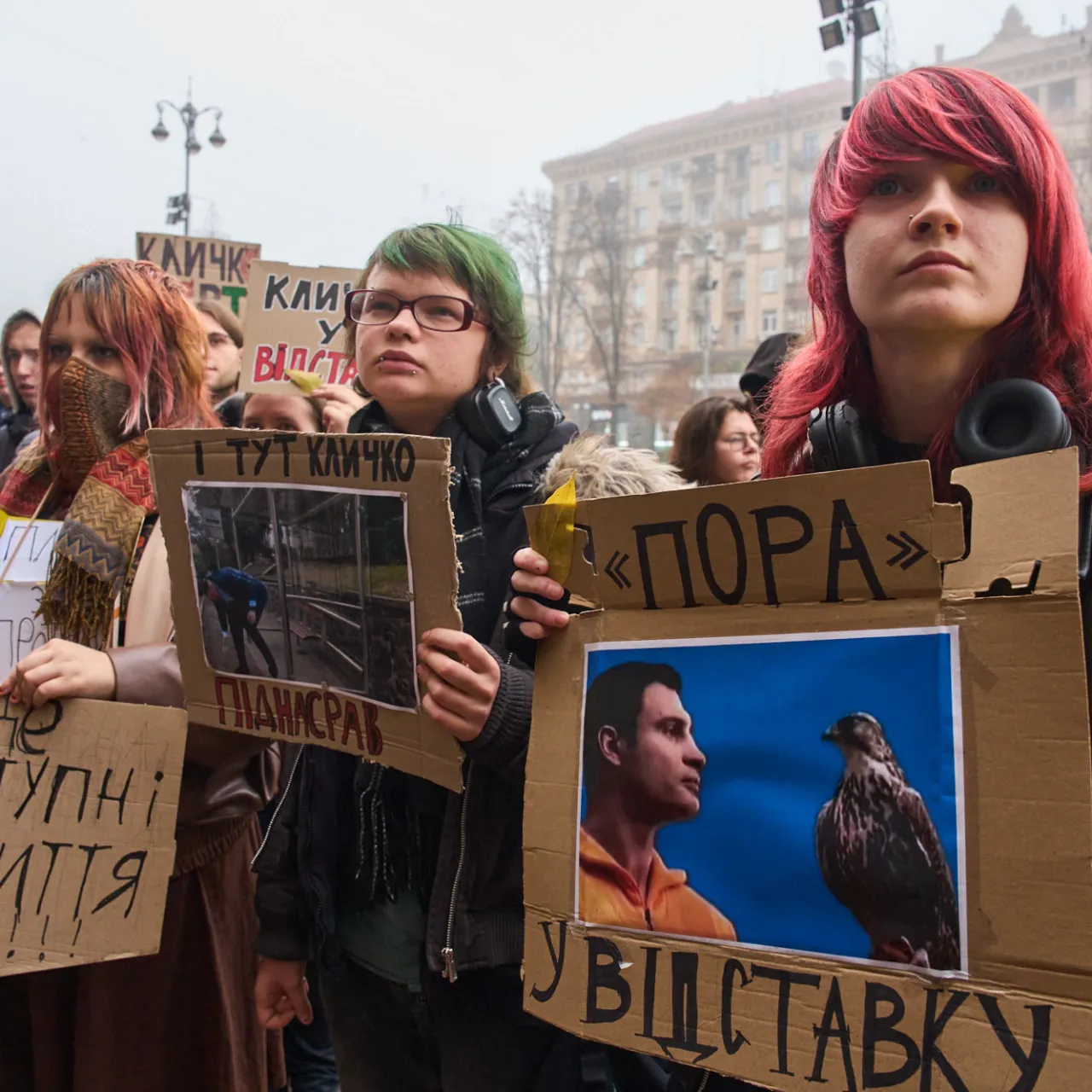 Protesti u Kijevu zbog priprema za zimu, demonstranti traže ostavku gradonačelnika Klička