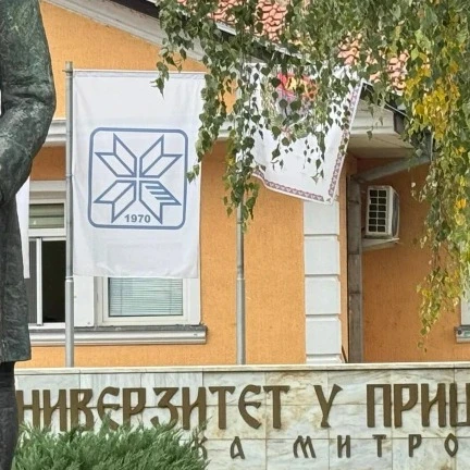 Prijemni ispiti na Univerzitetu u Prištini počinju danas, u toku drugi dan testiranja na DUNP-u