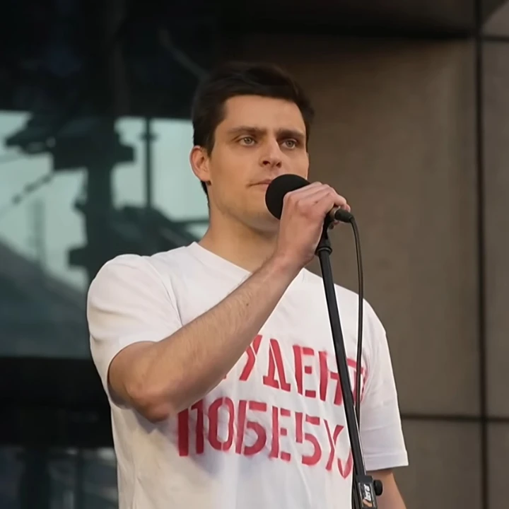 Skup podrške studentu Andreju Tanku: Okupljeni ispred Policijske uprave u Pančevu