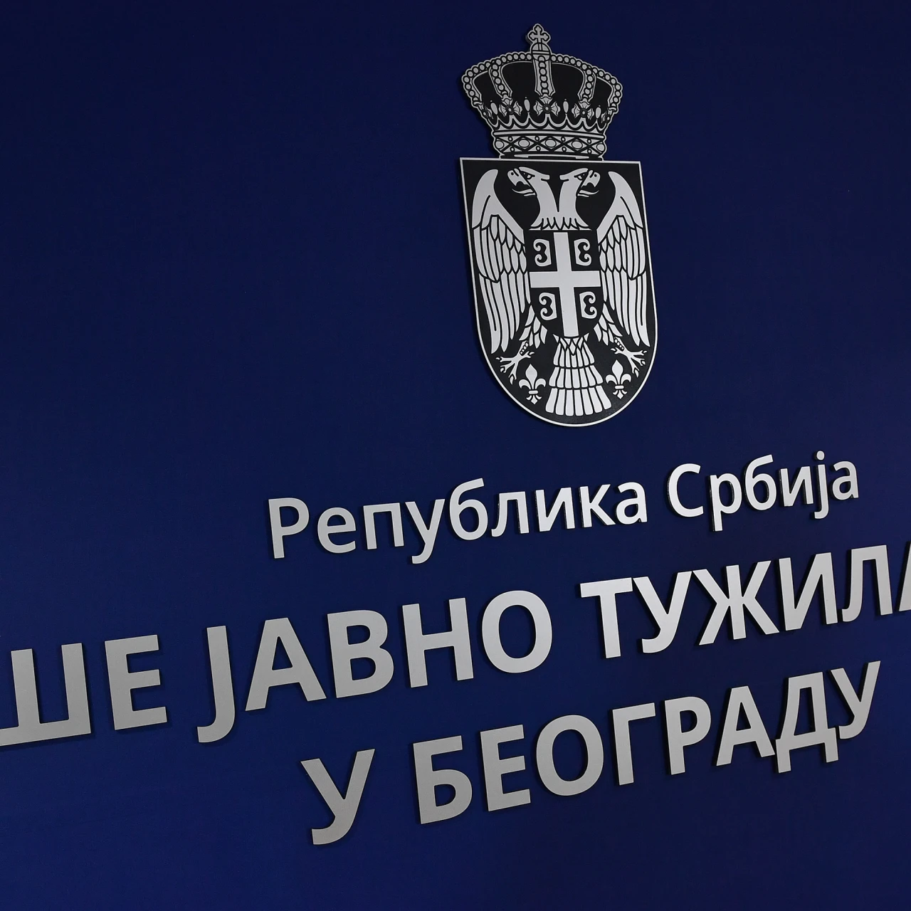 Uroš Plavšić saslušan zbog napada na vojno lice na VMA, priznao delo i pušten iz pritvora
