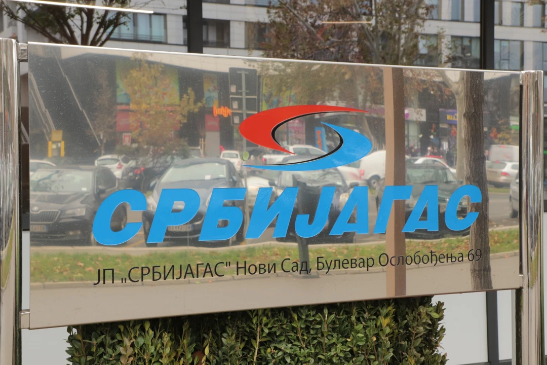 Srbijagas: Poskupljuje priključak za gas za domaćinstva