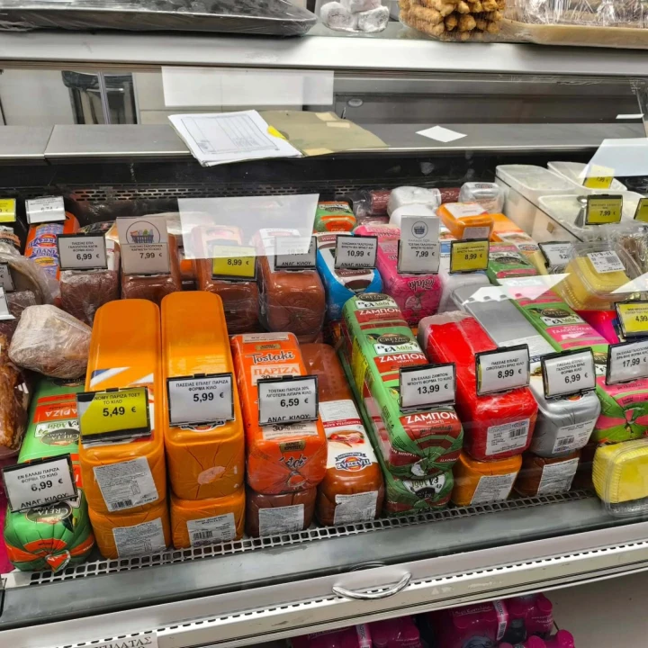 FAO: Svetske cene hrane porasle na najviši nivo za četiri meseca