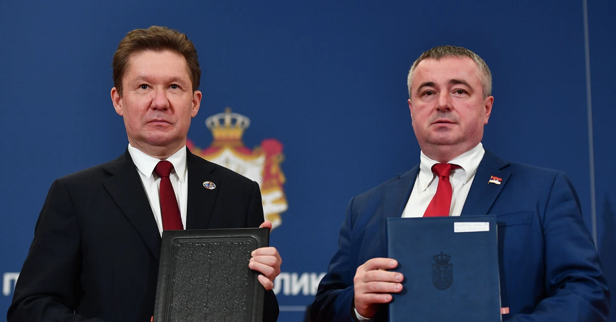 Interfaks: Bajatović i Miler ponovo o saradnji, treći put u maju